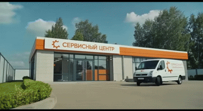 Замена инвертора